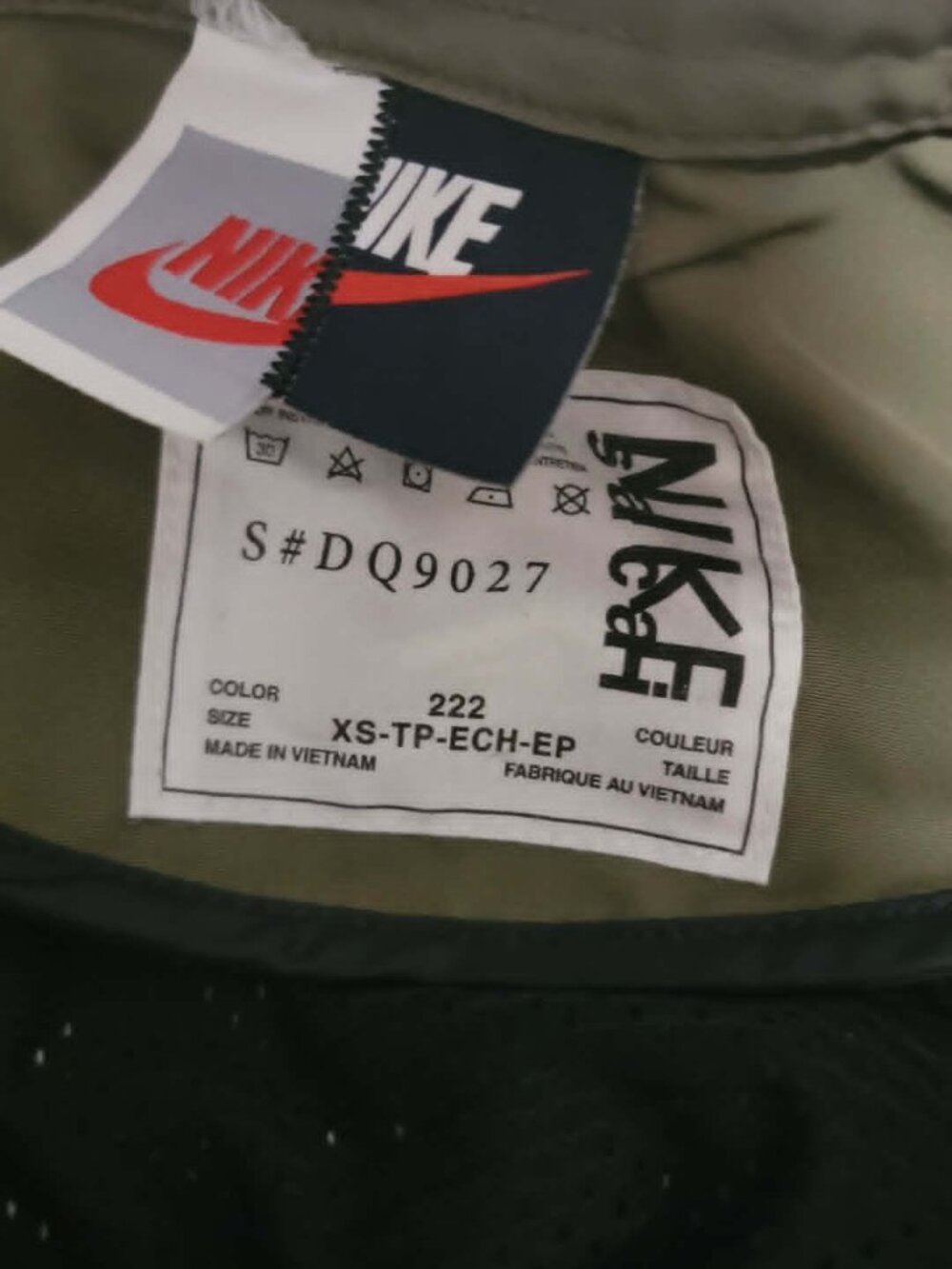 Nike x Sacai Trench Jacket - Picture 4 of 4